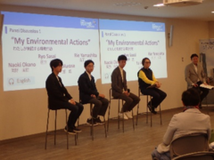 パネリスト写真