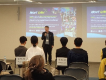 活動紹介の写真１