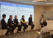 パネルディスカッション第2部の写真