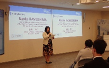 閉会挨拶の様子