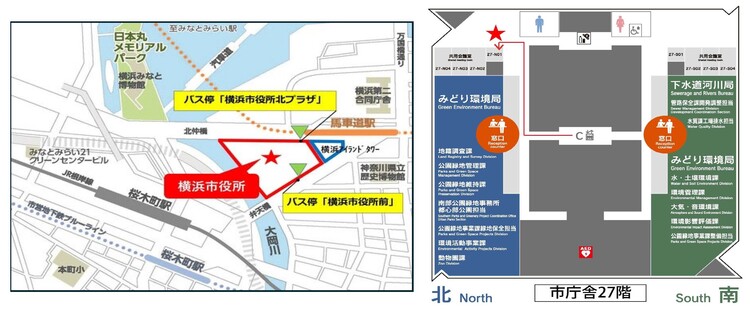 閲覧会場案内