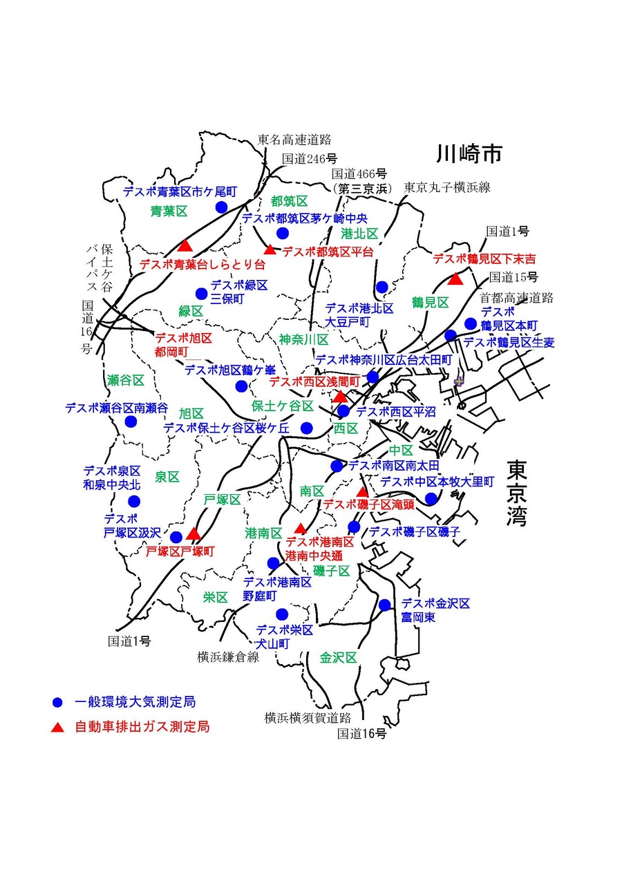 局舎マップです