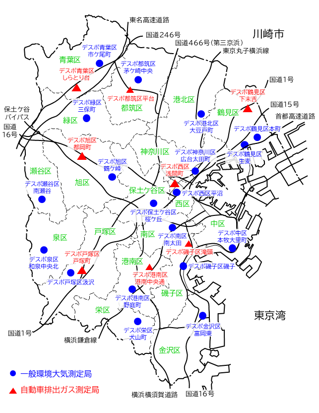 大気常時監視測定局の配置図