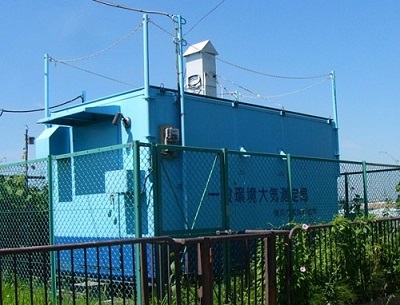 Appearance of Atmosphere Monitoring Station