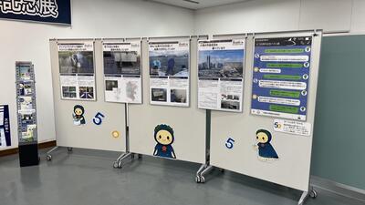 パネルの設置とともに、豊かな海づくり推進キャラクターである「ゆたる」も飾り付けました。