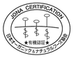 JONA オーガニック コスメ認証ラベルの画像