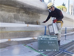 素地調整前プライマー塗布