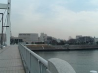 Morinaga Bridge