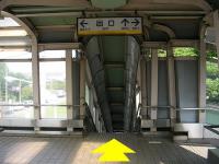 나미키키타역 출구 2 계단 위의 사진