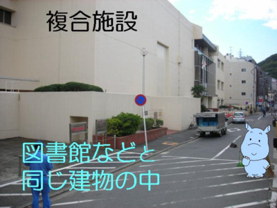 戸塚図書館写真