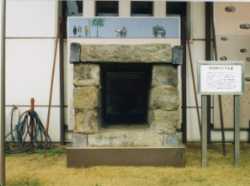 石づくり暗渠の写真