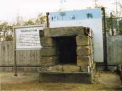 石づくり暗渠の写真