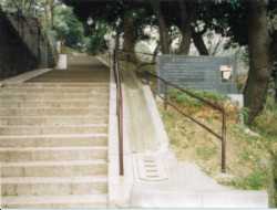 近代下水道記念碑（きんだいげすいどうきねんひ）