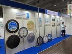 デザインマンホール