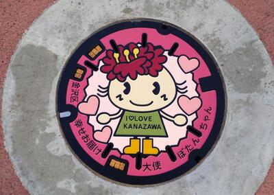 ぼたんちゃん柄マンホール蓋
