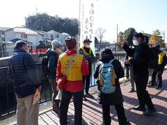 宮川にて現地確認