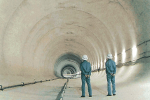 帷子川分水路 内部の画像