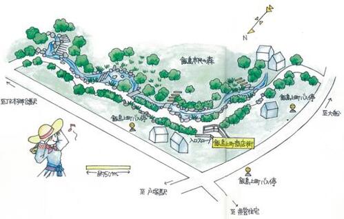 Ilustración (Iijima el parque de la ciudad murmurante)