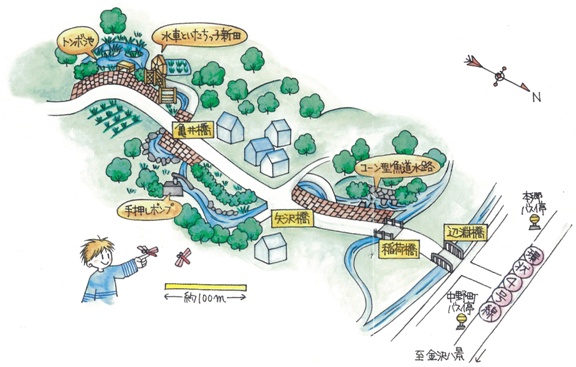 矢沢堀小川アメニティ 横浜市 矢沢堀小川アメニティ 横浜市