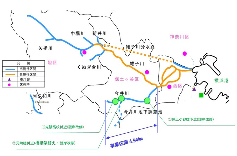 今井川改修事業の位置図