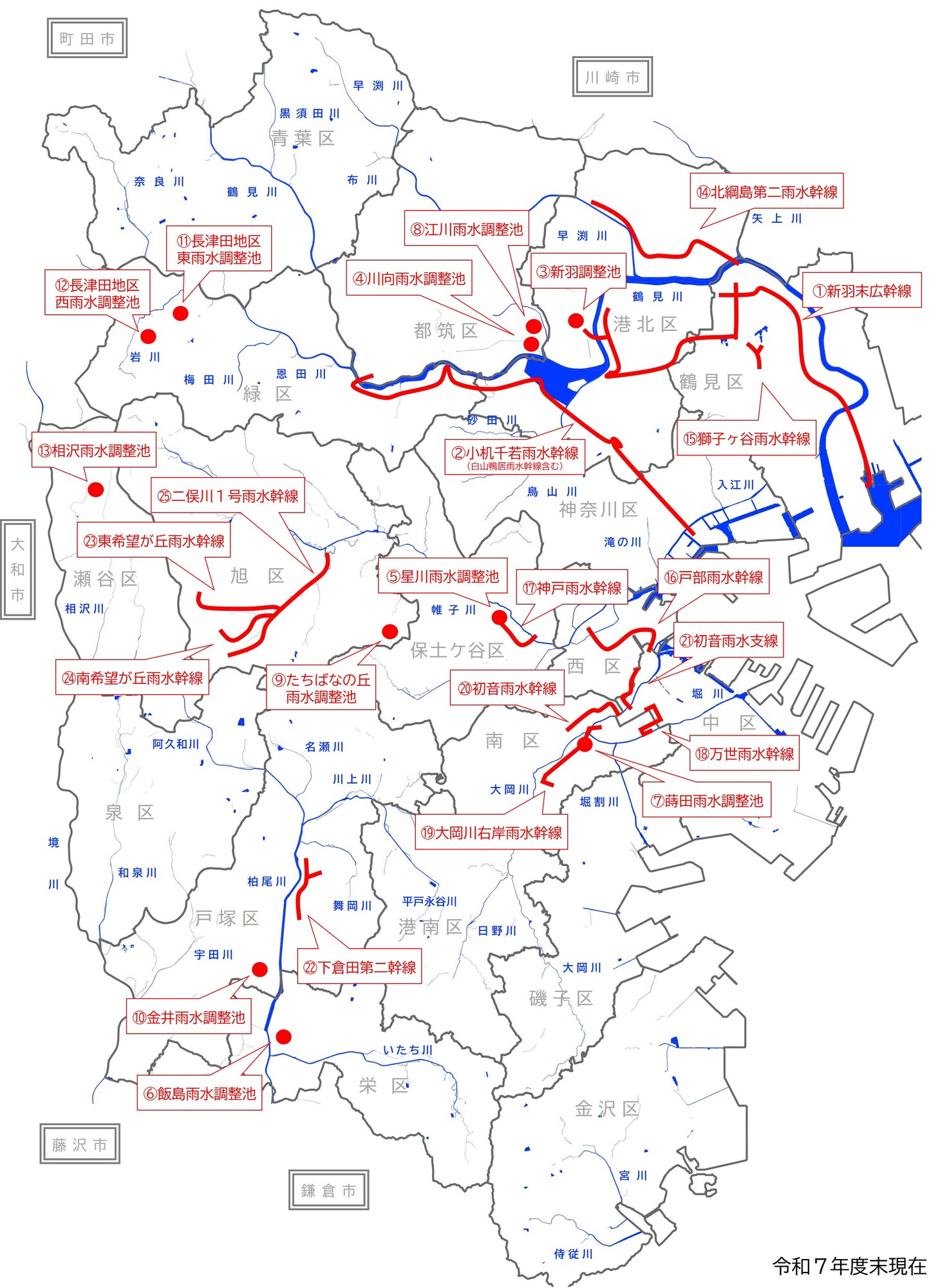 案内図