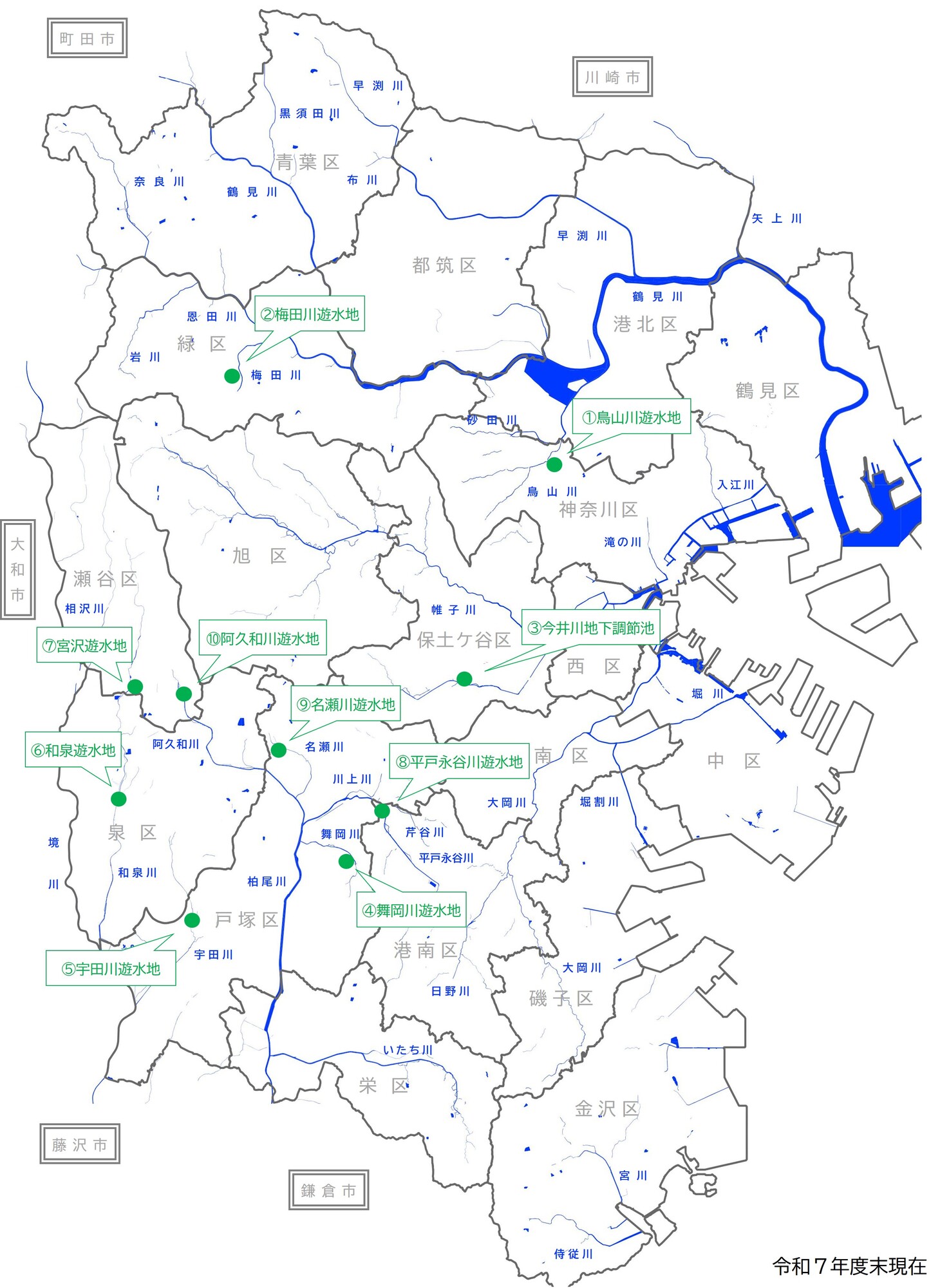 案内図