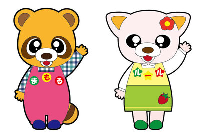 横浜市交通安全キャラクター