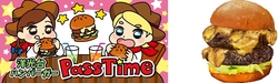 洋光台ハンバーガーパスタイム