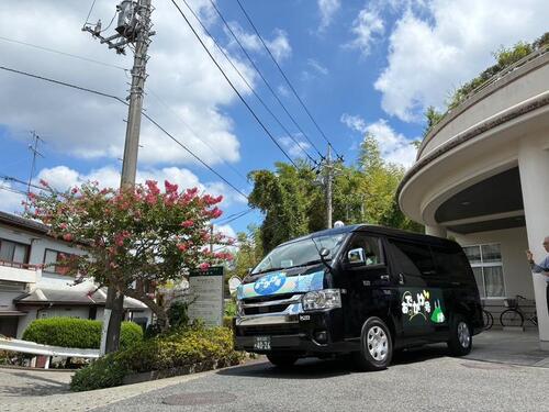 おでかけ号車両