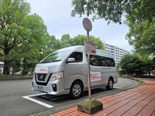 あきなちゃん車両