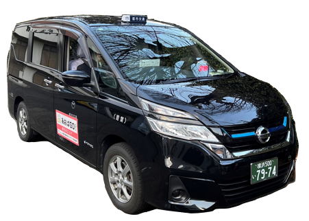あおばGO!車体