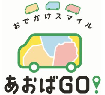 ロゴ1