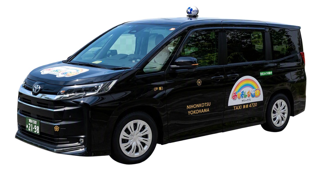 運行車両