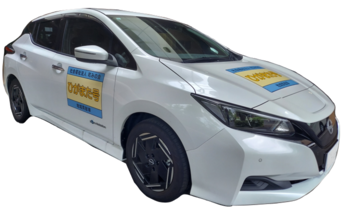 ひがまた号車体