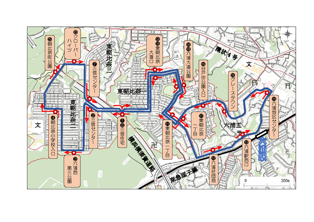 東朝比奈・六浦地区ルート図
