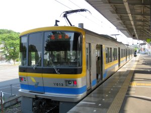 ภาพของยานพาหนะรถไฟสายโคะโดะโมะโนะคุนิ