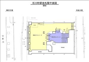 石川町駅現状図１