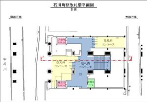 石川町駅計画図１