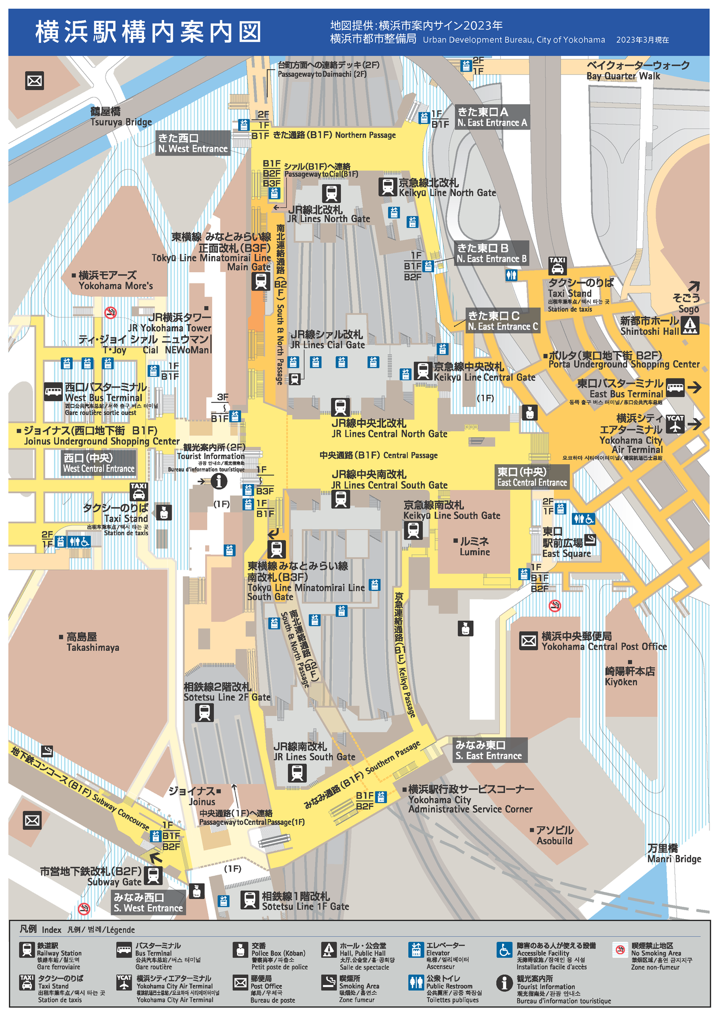 横浜駅の構内案内図＿2023年3月現在