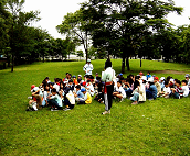 Nokendai Chuo la sociedad de protección de Parque