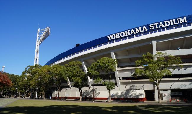 Estádio de Yokohama