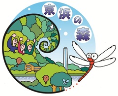 京浜の森ロゴマーク