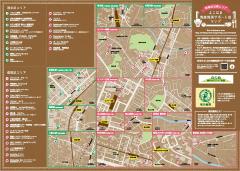 マップ（新横浜近隣エリア）の写真