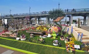 全国都市緑化フェアについて 横浜市 全国都市緑化フェアについて 横浜市