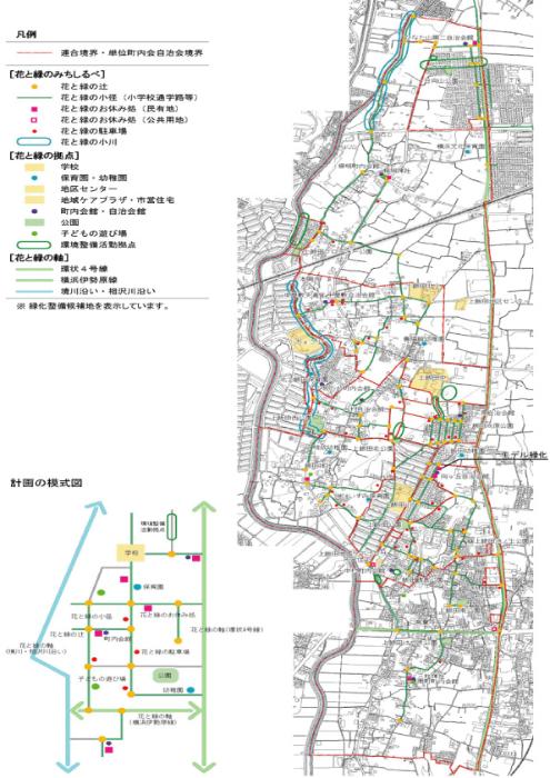 計画対象範囲図（上飯田地区）