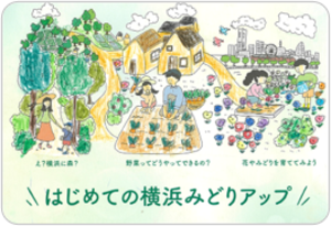 塗り絵１