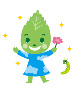 横浜みどりアップ葉っぴー　お花をもって嬉しそう。傍らに友達の芋虫がいます