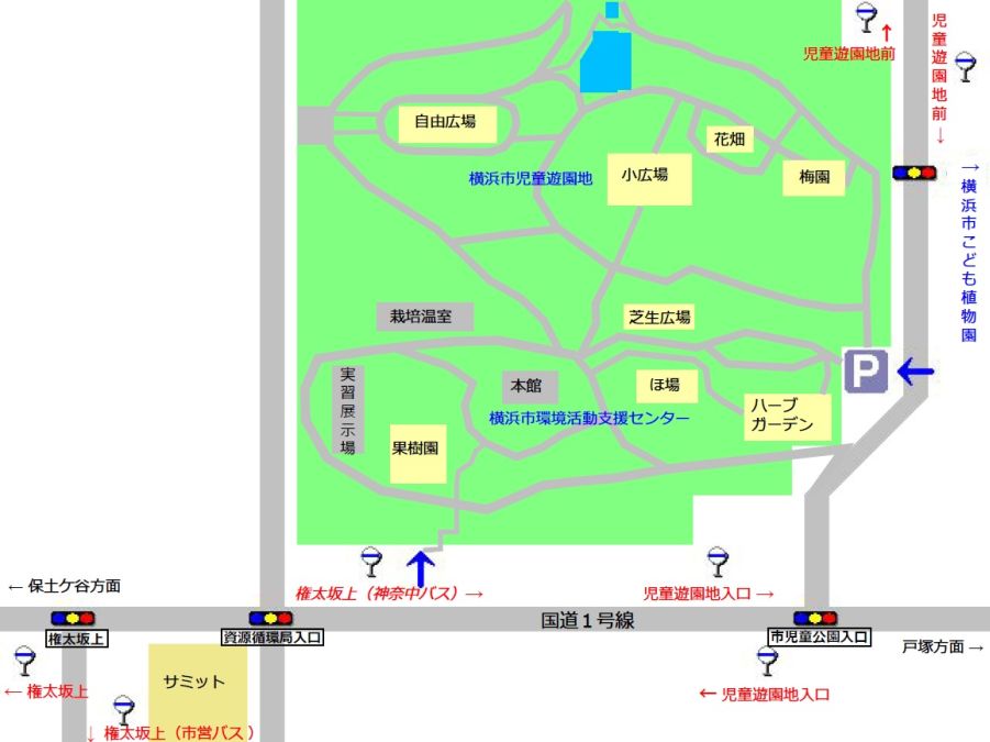 Actividad Apoyo Centro facilidad guía mapa medioambiental