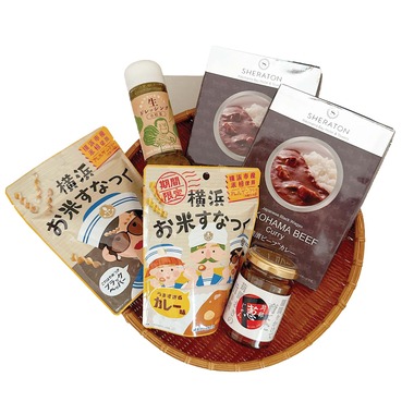 横浜食材を使ったうまいもん詰め合わせ