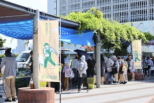 おいも万博